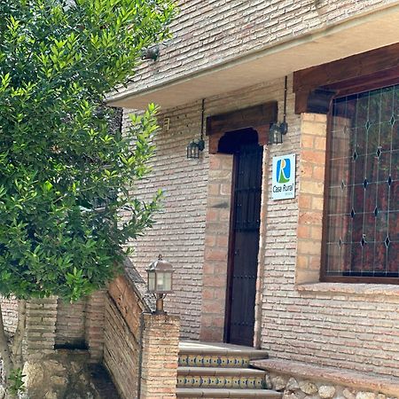 아로요프리오 Casa Rural Ermita Santa Maria De La Sierra 빌라 외부 사진